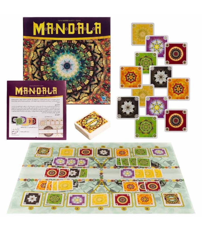 بازی ایرانی ماندالا Mandala