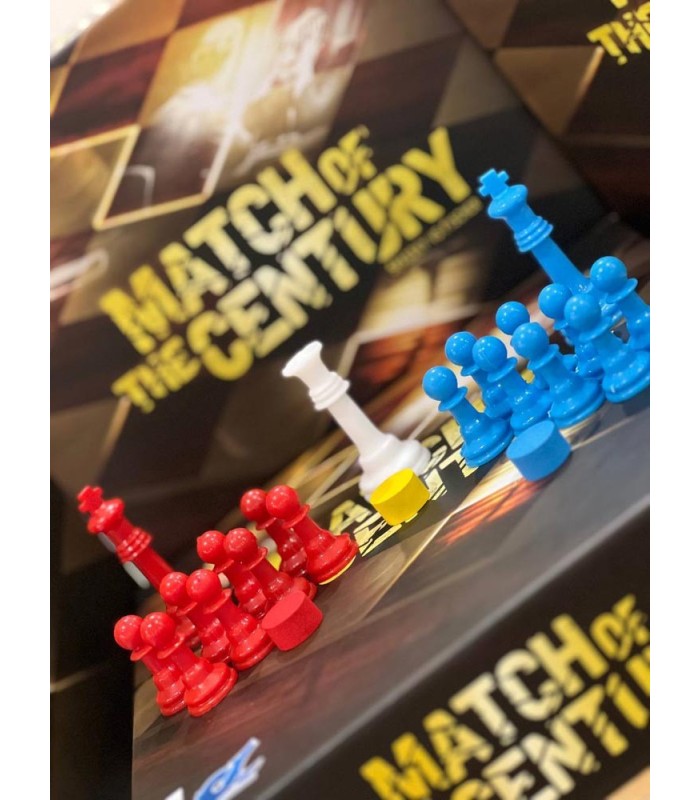بازی ایرانی مسابقه قرن Match of the Century