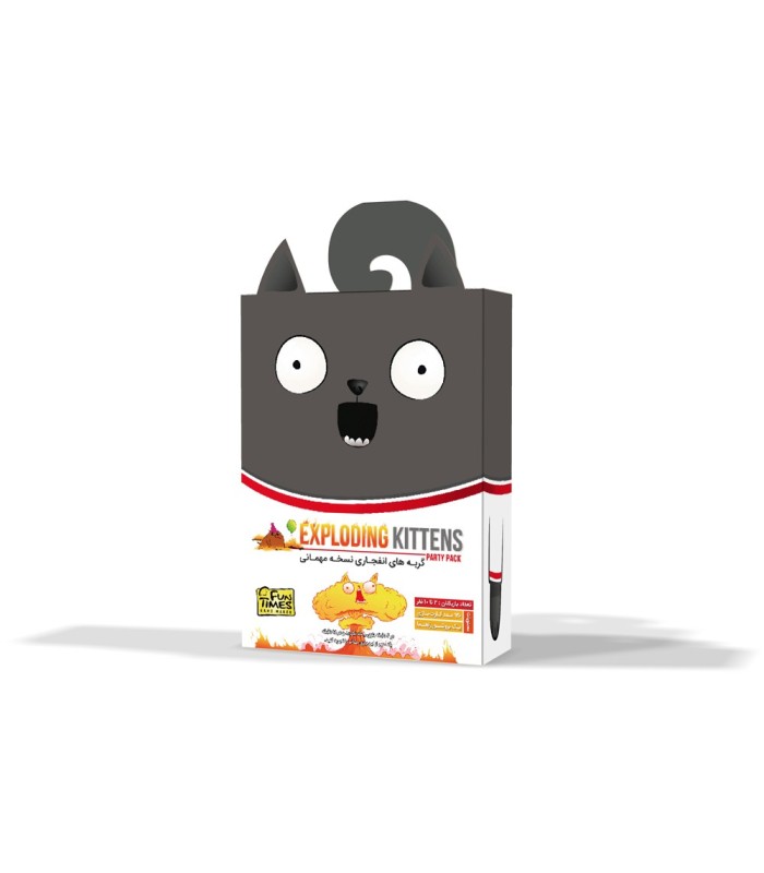 بازی ایرانی گربه های انفجاری نسخه مهمانی exploding kittens