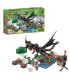 بازی لگو ماینکرفت کد 11268 LEGO Minecraft