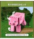 بازی لگو ماینکرفت کد 11473 LEGO Minecraft