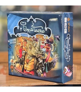 بازی ایرانی مهمانی حیوانات 2 Beasty Bar: New Beasts in Town