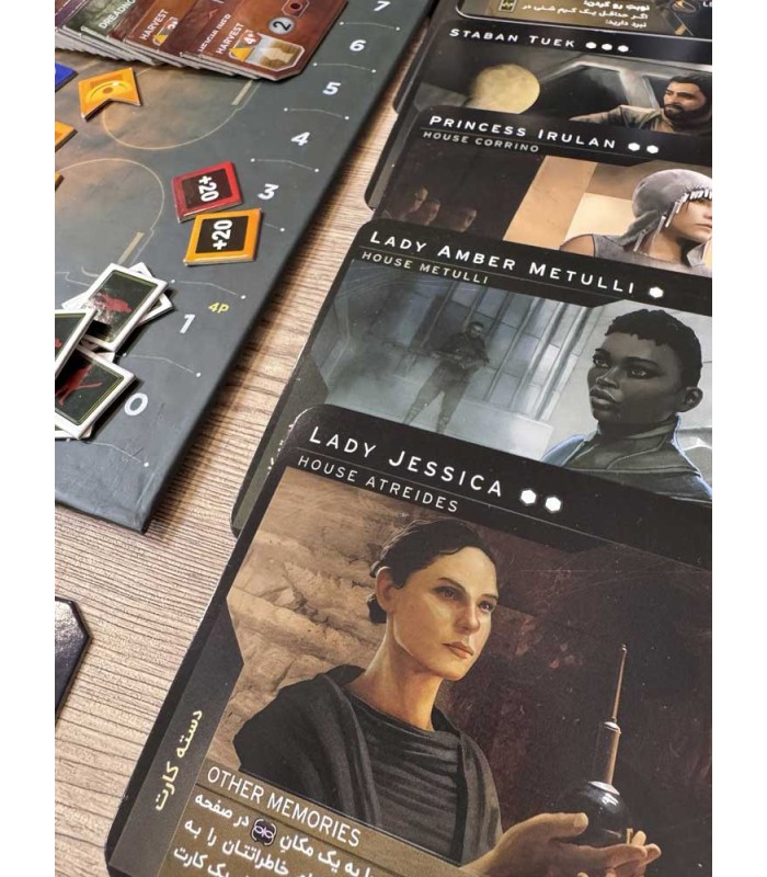 بازی ایرانی تلماسه دون Dune: Imperium Uprising