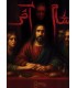 بازی معمایی پرونده شام آخر The Last Supper