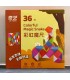 مکعب روبیک ماری جدید Rubik's Cube
