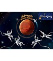بازی ایرانی ماموریت ژیزن