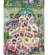 استیکر سه بعدی برگه ای 3D Sticker Sheet