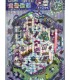 استیکر سه بعدی برگه ای 3D Sticker Sheet