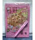 استیکر سه بعدی دفترچه ای لبوبو  3D Sticker Sheet Labubu