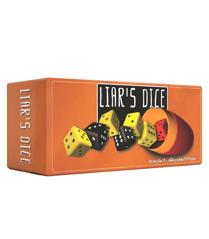 بازی ایرانی تاس های دروغگو Liars Dice