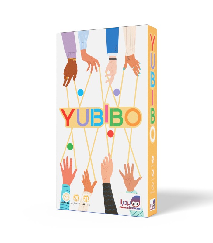 بازی ایرانی یوبیبو Yubibo