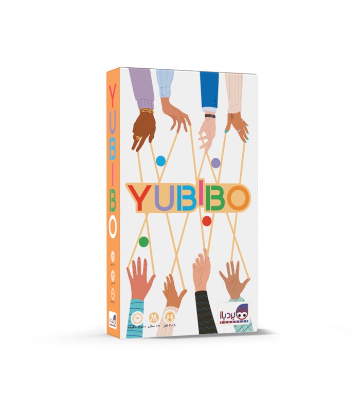 بازی ایرانی یوبیبو Yubibo