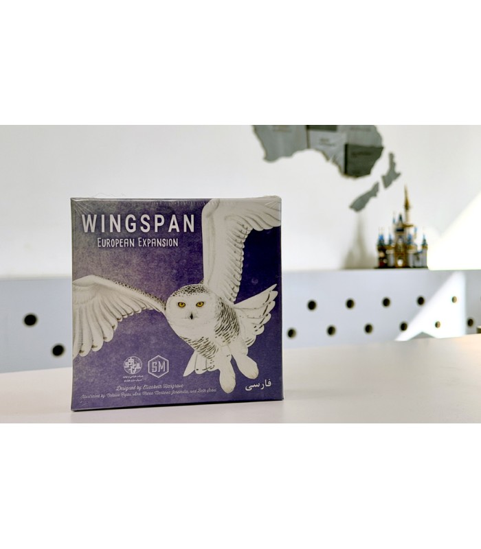افزونه بازی وینگسپن: توسعه دهنده اروپایی Wingspan: European Expansion