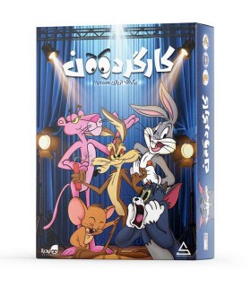 بازی ایرانی کارگردون Fliptoons