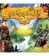 بازی ایرانی معبد ال دورادو جدید The Quest for El Dorado