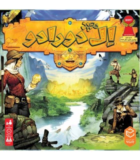 بازی ایرانی معبد ال دورادو جدید The Quest for El Dorado