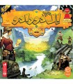 بازی ایرانی معبد ال دورادو جدید The Quest for El Dorado