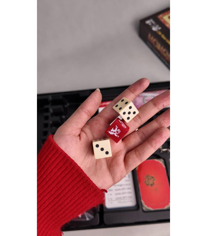 بازی ایرانی مونوپولی آی توی Monopoly Classic itoy