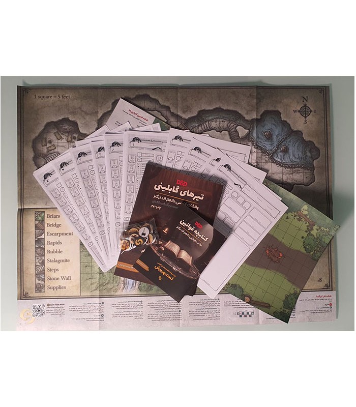 بازی نقش آفرینی دانجنز اند دراگنز تیرهای گابلینی Dungeons & Dragons