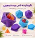 محفظه تاس مدل تاس 20 وجهی D&D D20 Dice Storage dnd