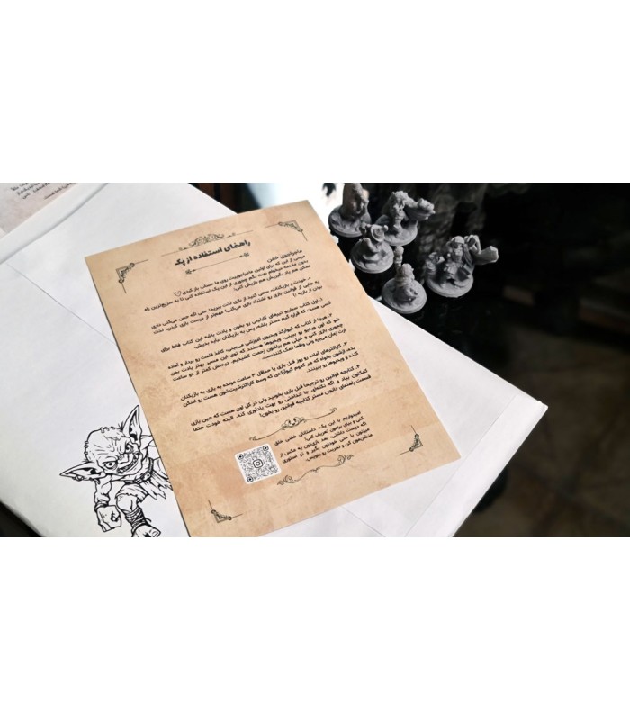 بازی نقش آفرینی دانجنز اند دراگنز تیرهای گابلینی Dungeons & Dragons