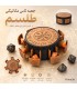 جعبه تاس مکانیکی مدل طلسم D&D Mechanical Runic Dice Box dnd