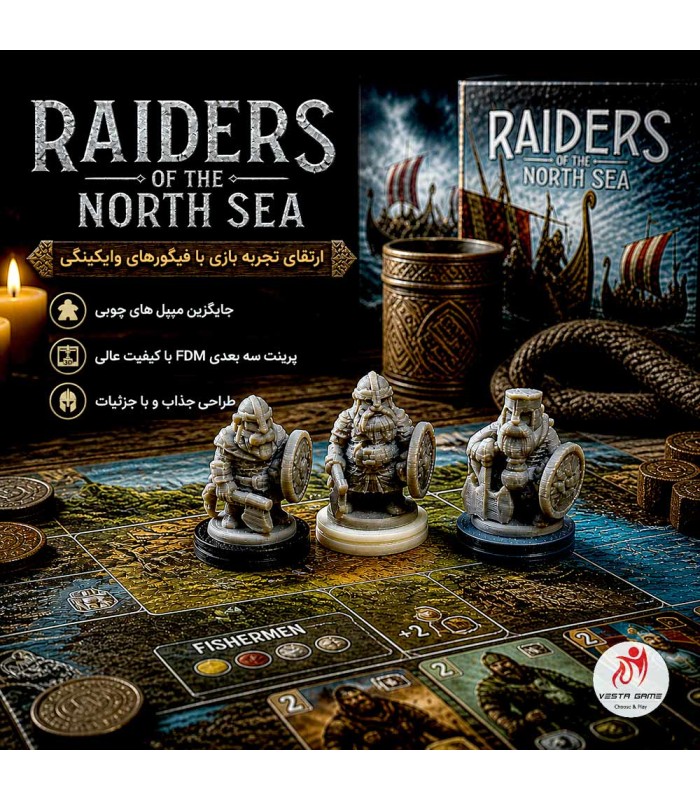 فیگور شخصیت های بازی مهاجمان دریای شمال ریدرز Raiders of the North Sea