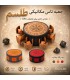 جعبه تاس مکانیکی مدل طلسم D&D Mechanical Runic Dice Box dnd