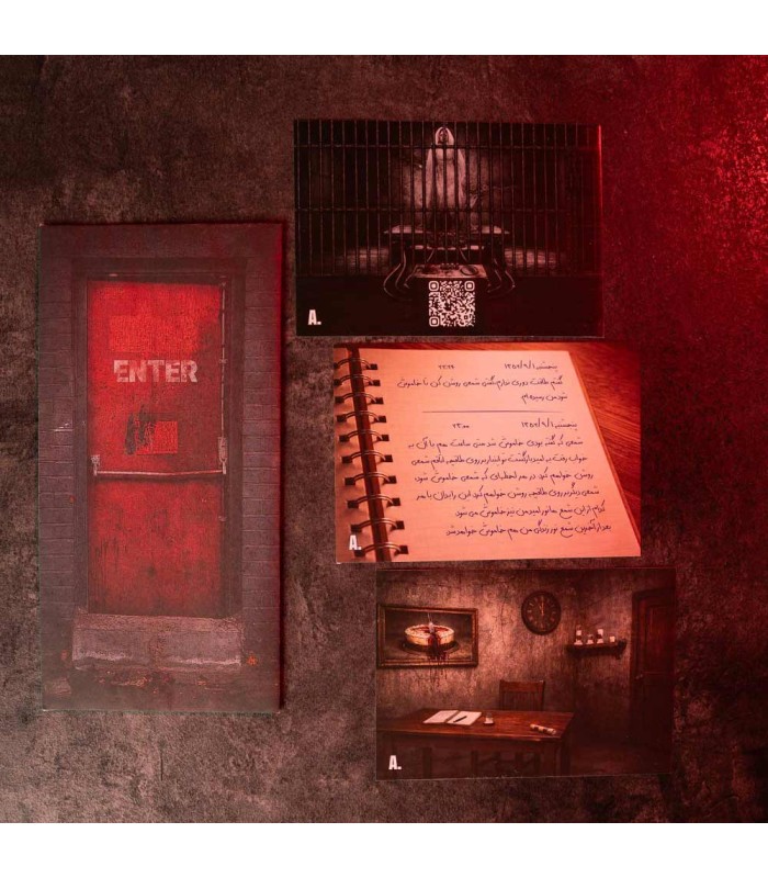 بازی معمایی پرونده سکوت بره ها The Silence of the Lambs