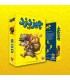بازی ایرانی چیزدزد Cheese Thief