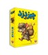 بازی ایرانی چیزدزد Cheese Thief