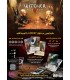 بازی ایرانی ویچر گوئنت فول فکشن GWENT: The Witcher Card Game Full Faction