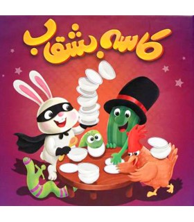 بازی ایرانی کاسه بشقاب Anarchy Pancakes