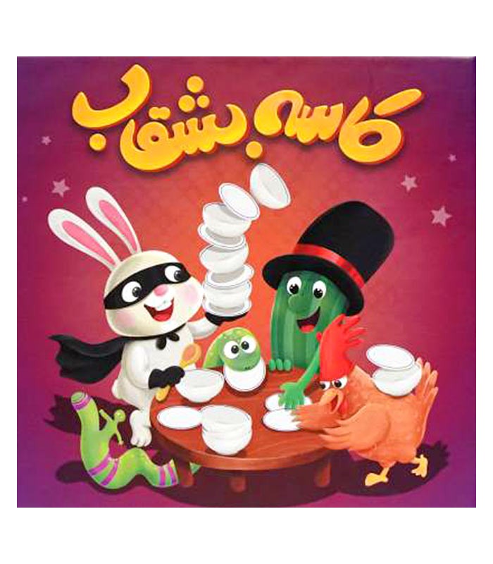 بازی ایرانی کاسه بشقاب Anarchy Pancakes