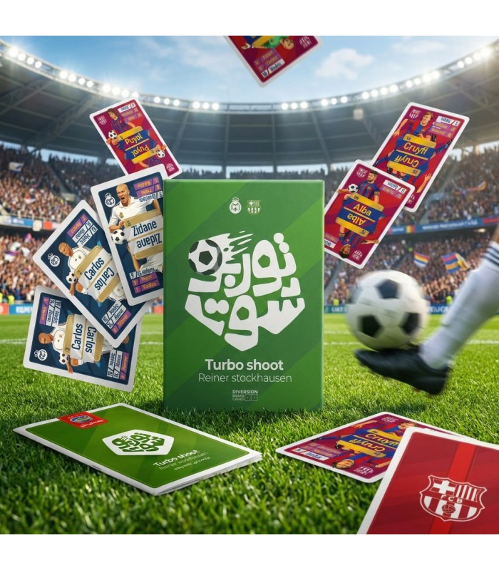 بازی ایرانی توربوشوت Crazy Kick