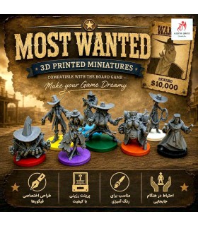 فیگور شخصیت های هشت نفرت انگیز Most Wanted