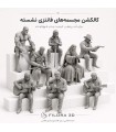 فیگور مجسمه های فانتزی نشسته Seated Figures