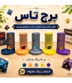 برج تاس مدل زنبوری دو رنگ Dice Tower