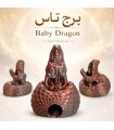 برج تاس مدل بچه اژدها Dice Tower Baby Dragon