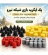 منابع 3 بعدی بازی پاورگرید شبکه نیرو Power Grid