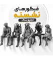 فیگور مجسمه های فانتزی نشسته فیلم و سریال Seated Figures Movies