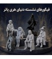 فیگور مجسمه های فانتزی نشسته هری پاتر Seated Figures Harry Potter