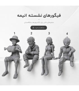 فیگور مجسمه های فانتزی نشسته انیمه Seated Figures Anime