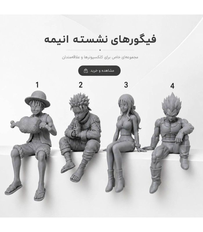 فیگور مجسمه های فانتزی نشسته انیمه Seated Figures Anime