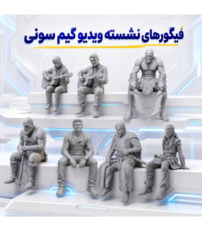 فیگور مجسمه های فانتزی نشسته ویدیو گیم سونی Seated Figures Video Game Sony