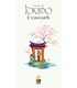 توکایدو (Tokaido)