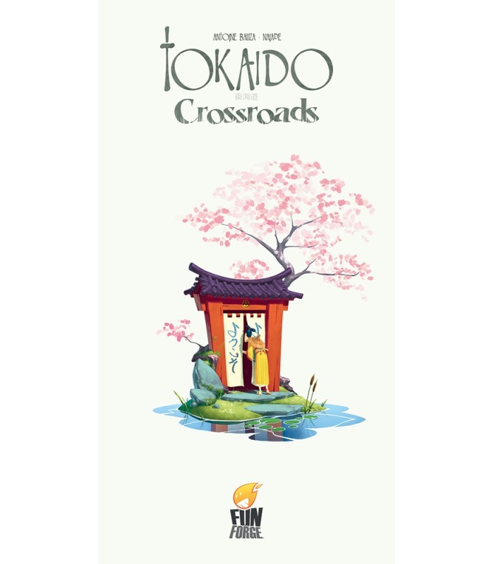 توکایدو (Tokaido)