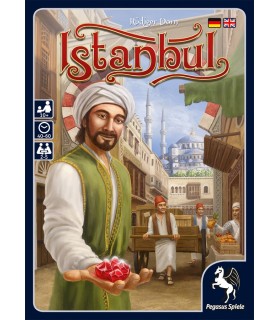 استانبول (Istanbul)