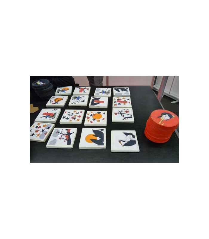 اوکیا (Okiya)