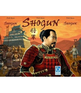 شوگان (Shogun)